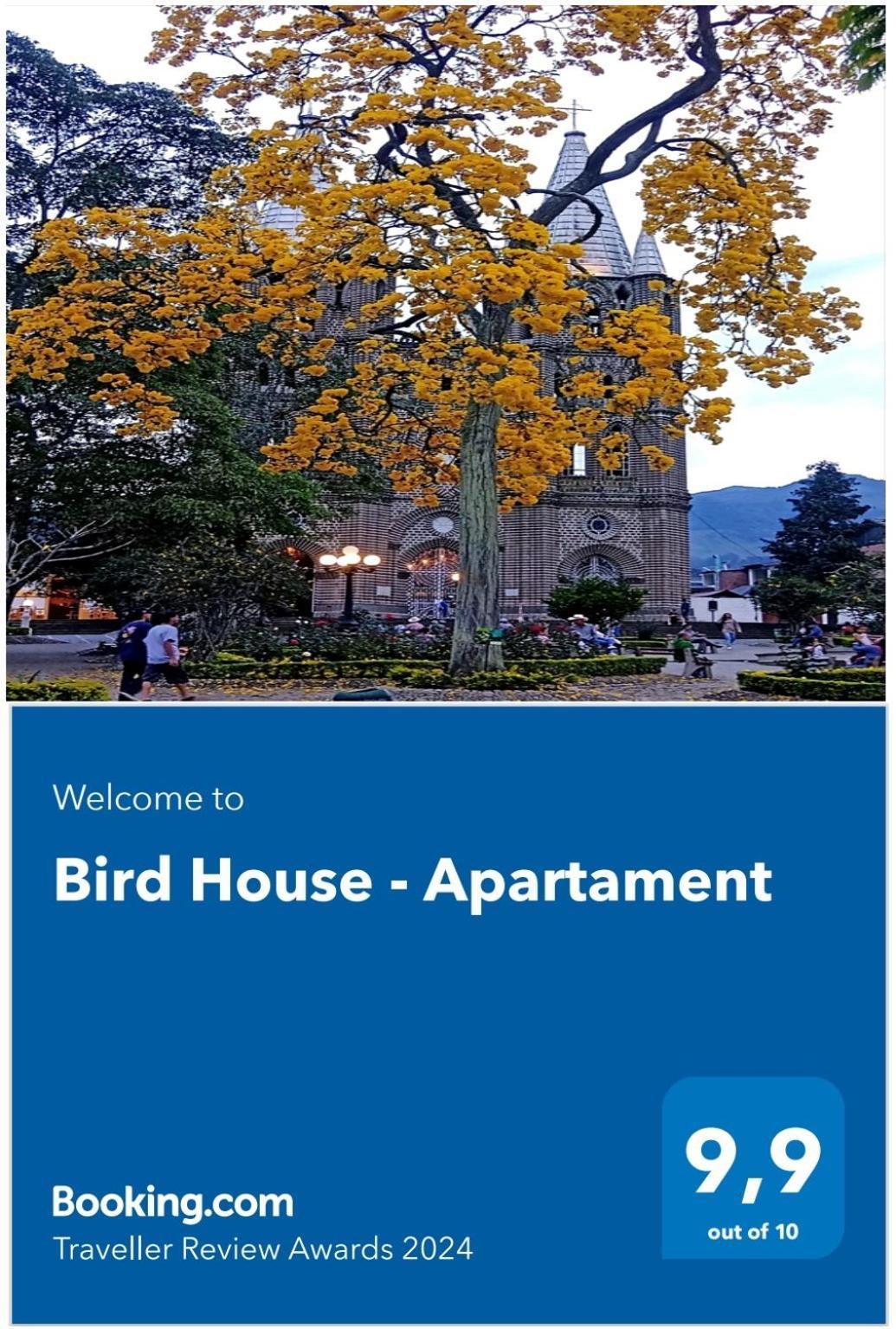 חרדין Bird House - Apartament מראה חיצוני תמונה